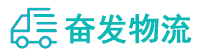中山到武威物流公司